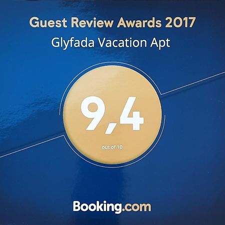 Glyfada Vacation Apt Apartment เอเธนส์ ภายนอก รูปภาพ