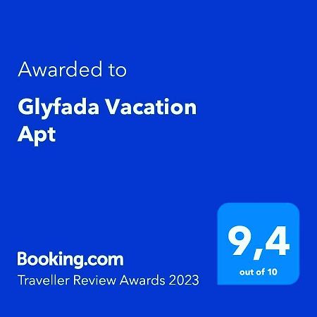 Glyfada Vacation Apt Apartment เอเธนส์ ภายนอก รูปภาพ